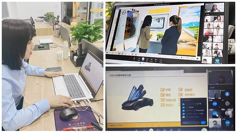 精一门商学院4月份线上培训课成果丰硕！