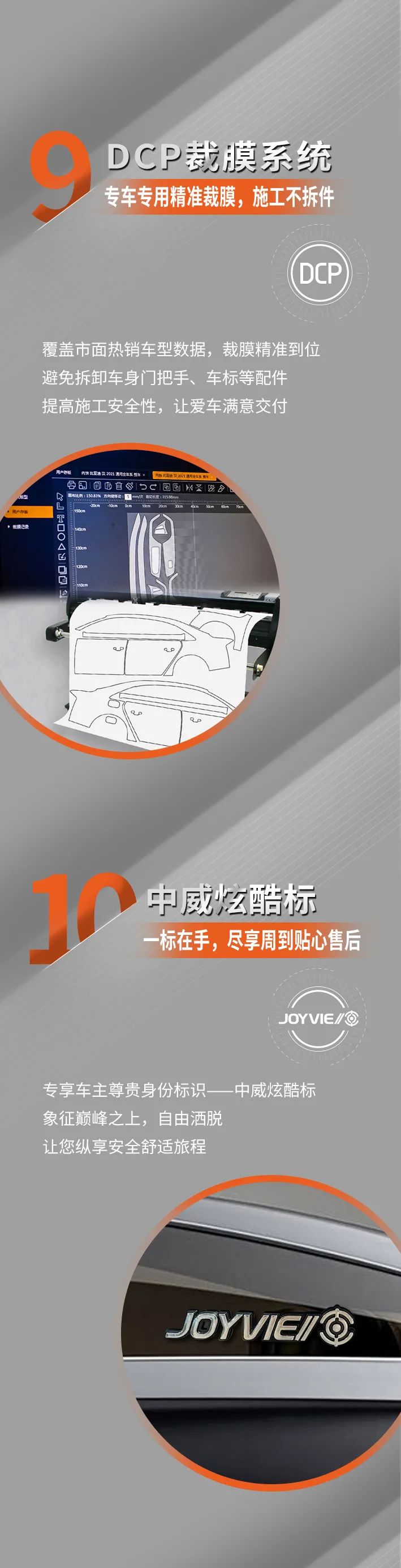 揭秘那些你不知道的中威施工神技！