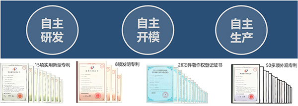 巨资投研发 雅固成就最全车系电吸门领先品牌 巨资投研发 雅固成就最全车系电吸门领先品牌