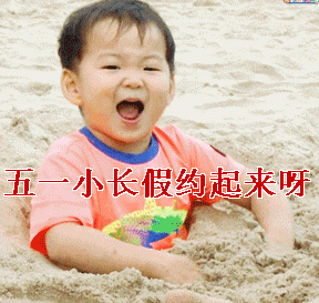 铁将军 | 重要的事情说三遍!抽奖!抽奖!抽奖! 铁将军 | 重要的事情说三遍!抽奖!抽奖!抽奖!