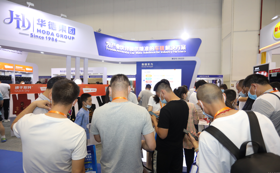 第19届中国(郑州)国际汽车后市场博览会将如期举办 第19届中国(郑州)国际汽车后市场博览会将如期举办