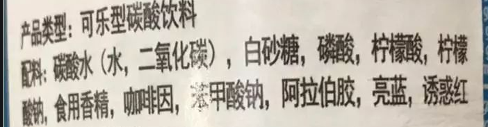 这才是可乐的正确用法,让车灯焕然一新? 这才是可乐的正确用法,让车灯焕然一新?