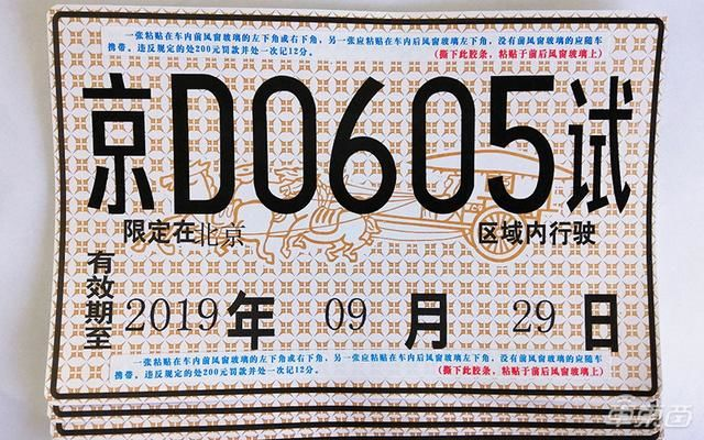 中国自动驾驶领先全球,只是因为地狱级难度的路况? 中国自动驾驶领先全球,只是因为地狱级难度的路况?