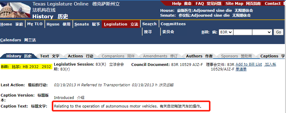 中国自动驾驶领先全球,只是因为地狱级难度的路况? 中国自动驾驶领先全球,只是因为地狱级难度的路况?