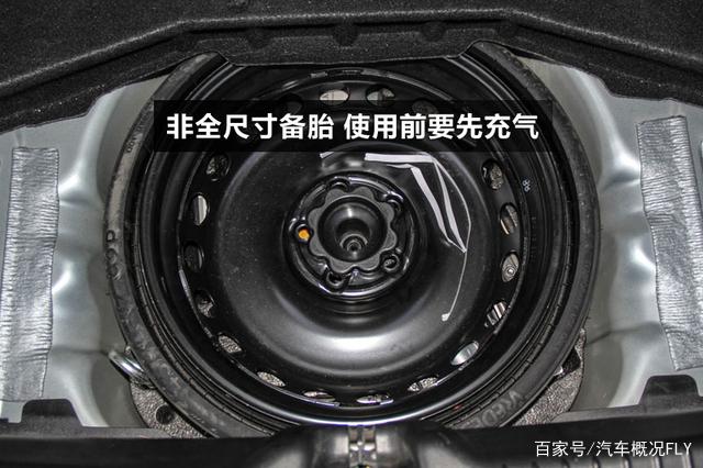 汽车备胎越做越小,有些车企甚至放弃备胎 汽车备胎越做越小,有些车企甚至放弃备胎