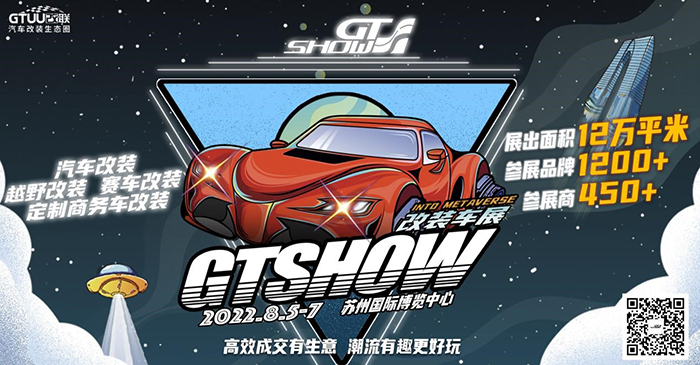 疫情防控关键期,在家可以这样玩车 疫情防控关键期,在家可以这样玩车