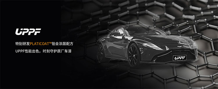 原来车衣也要保养?早知道早受益! 原来车衣也要保养?早知道早受益!