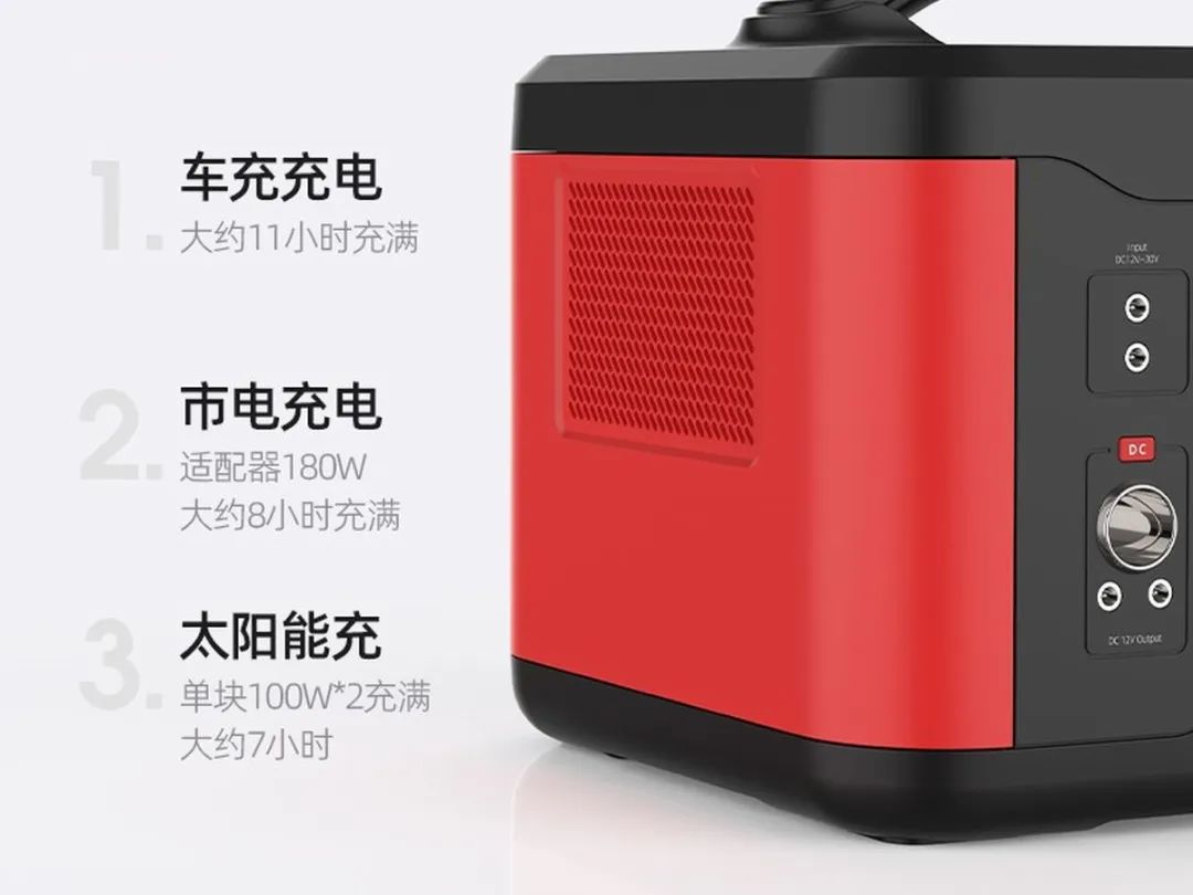 使用汽车应急启动电源有哪些需要注意的事项 使用汽车应急启动电源有哪些需要注意的事项