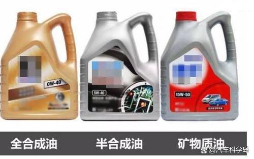 为什么每次换机油都会剩一点,剩下的机油下次还能用吗? 为什么每次换机油都会剩一点,剩下的机油下次还能用吗?