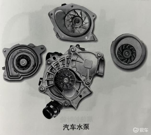 您不容忽视的汽车冷却系统核心部件——水泵 您不容忽视的汽车冷却系统核心部件——水泵