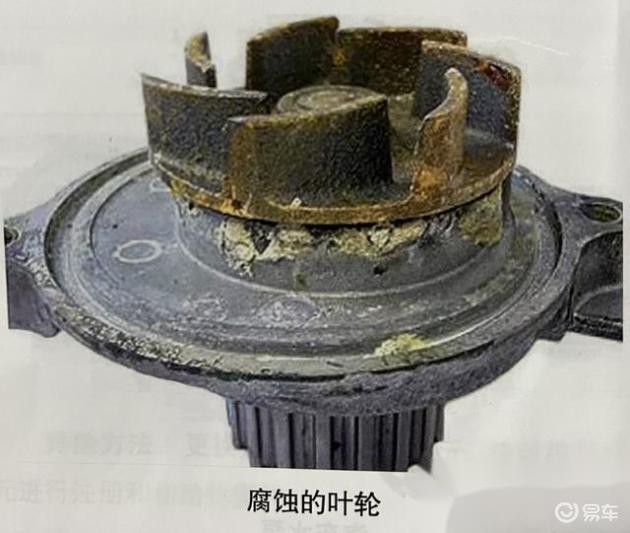 您不容忽视的汽车冷却系统核心部件——水泵 您不容忽视的汽车冷却系统核心部件——水泵