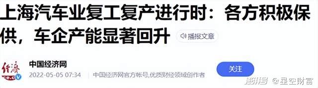 低迷后的橡胶,是否会迎来大爆发?轮胎也涨价了 低迷后的橡胶,是否会迎来大爆发?轮胎也涨价了