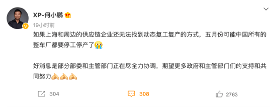 特斯拉暴跌97%,新能源汽车要凉了? 特斯拉暴跌97%,新能源汽车要凉了?