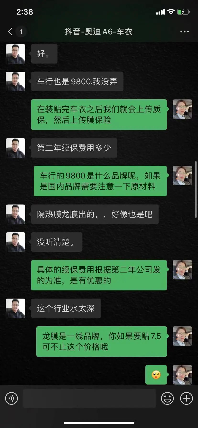 2022UPPF抖音大赛-第三阶段赛事集锦 2022UPPF抖音大赛-第三阶段赛事集锦