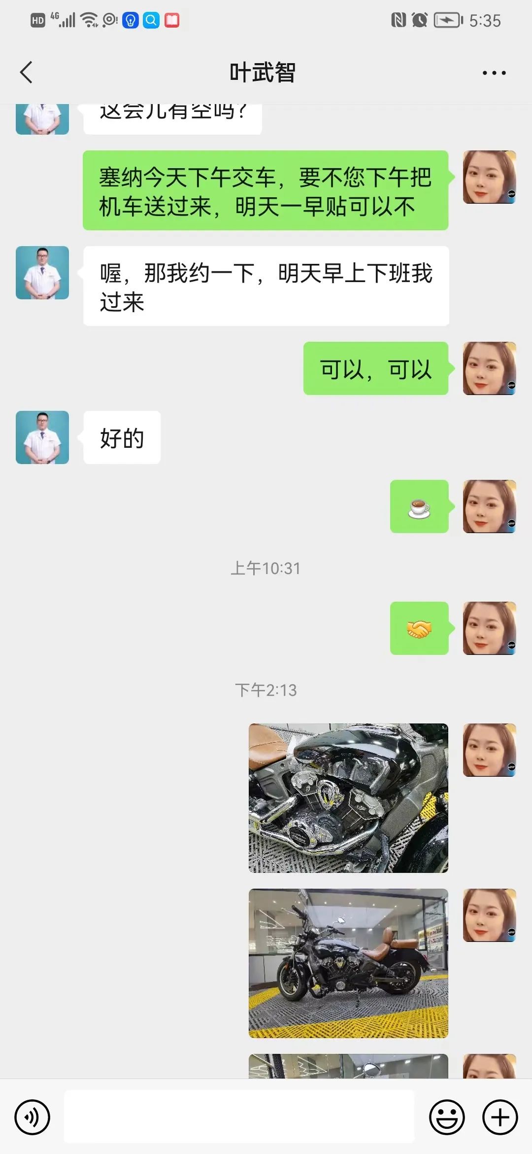2022UPPF抖音大赛-第三阶段赛事集锦 2022UPPF抖音大赛-第三阶段赛事集锦