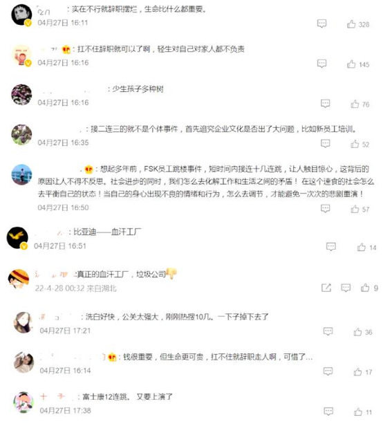 特斯拉暴跌97%,新能源汽车要凉了? 特斯拉暴跌97%,新能源汽车要凉了?