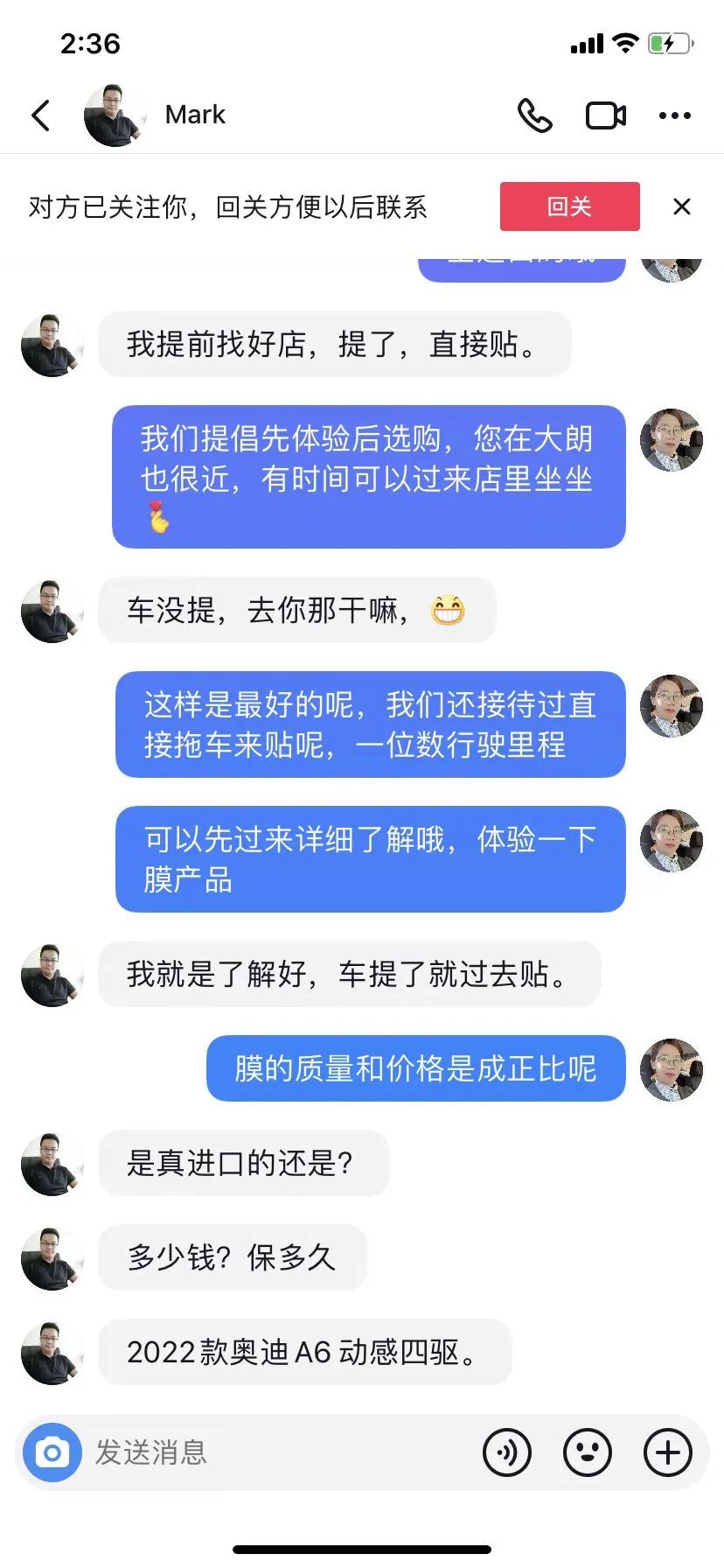 2022UPPF抖音大赛-第三阶段赛事集锦 2022UPPF抖音大赛-第三阶段赛事集锦