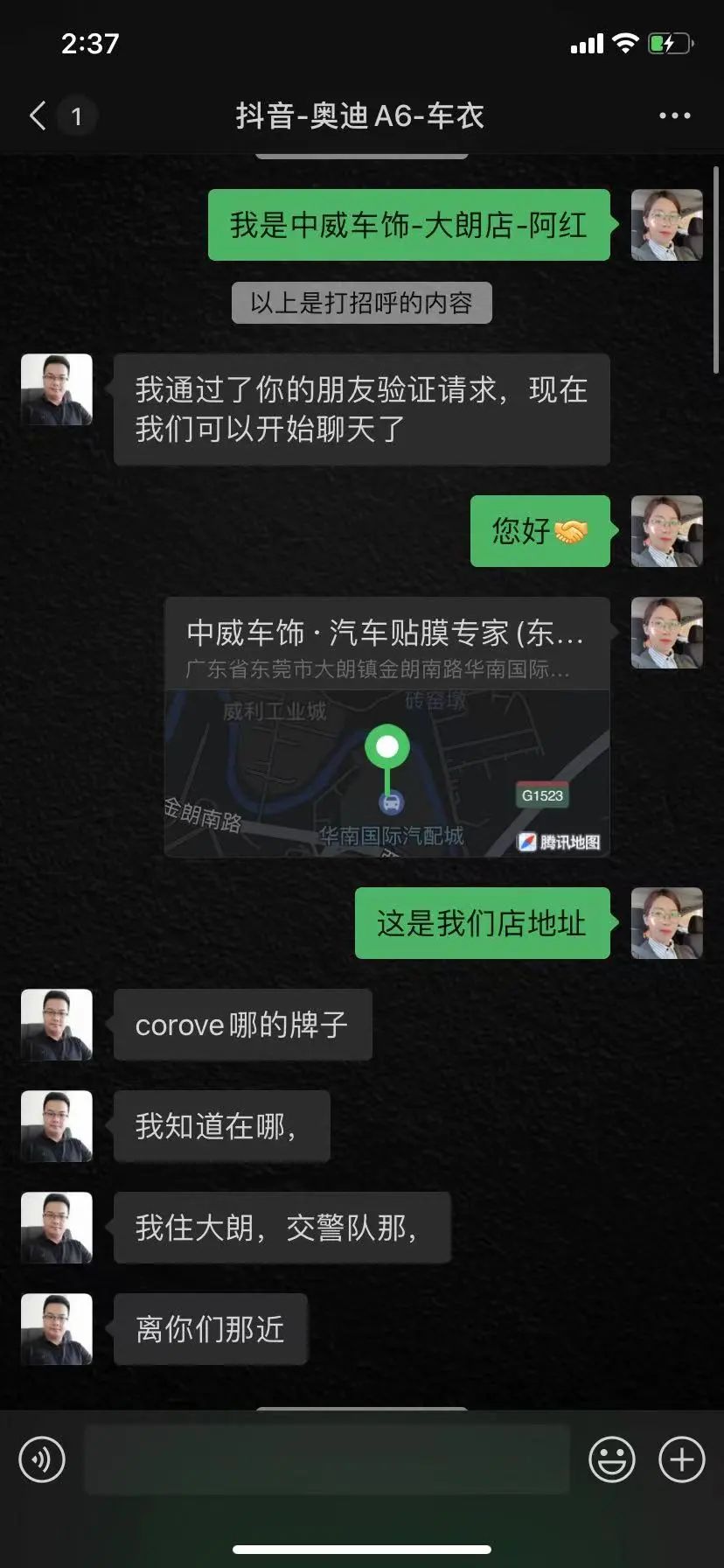 2022UPPF抖音大赛-第三阶段赛事集锦 2022UPPF抖音大赛-第三阶段赛事集锦