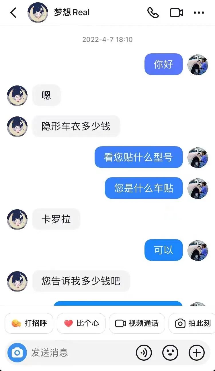2022UPPF抖音大赛-第三阶段赛事集锦 2022UPPF抖音大赛-第三阶段赛事集锦