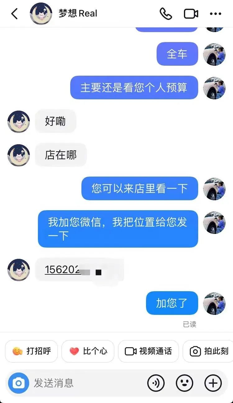 2022UPPF抖音大赛-第三阶段赛事集锦 2022UPPF抖音大赛-第三阶段赛事集锦