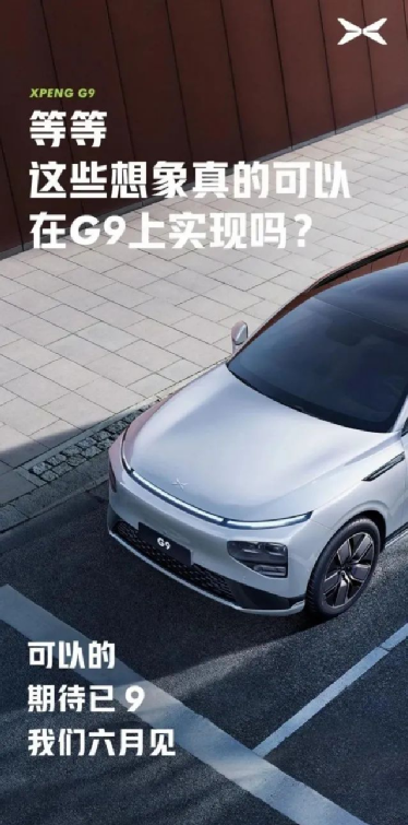 特斯拉暴跌97%,新能源汽车要凉了? 特斯拉暴跌97%,新能源汽车要凉了?