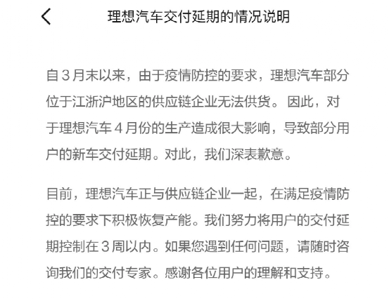 特斯拉暴跌97%,新能源汽车要凉了? 特斯拉暴跌97%,新能源汽车要凉了?