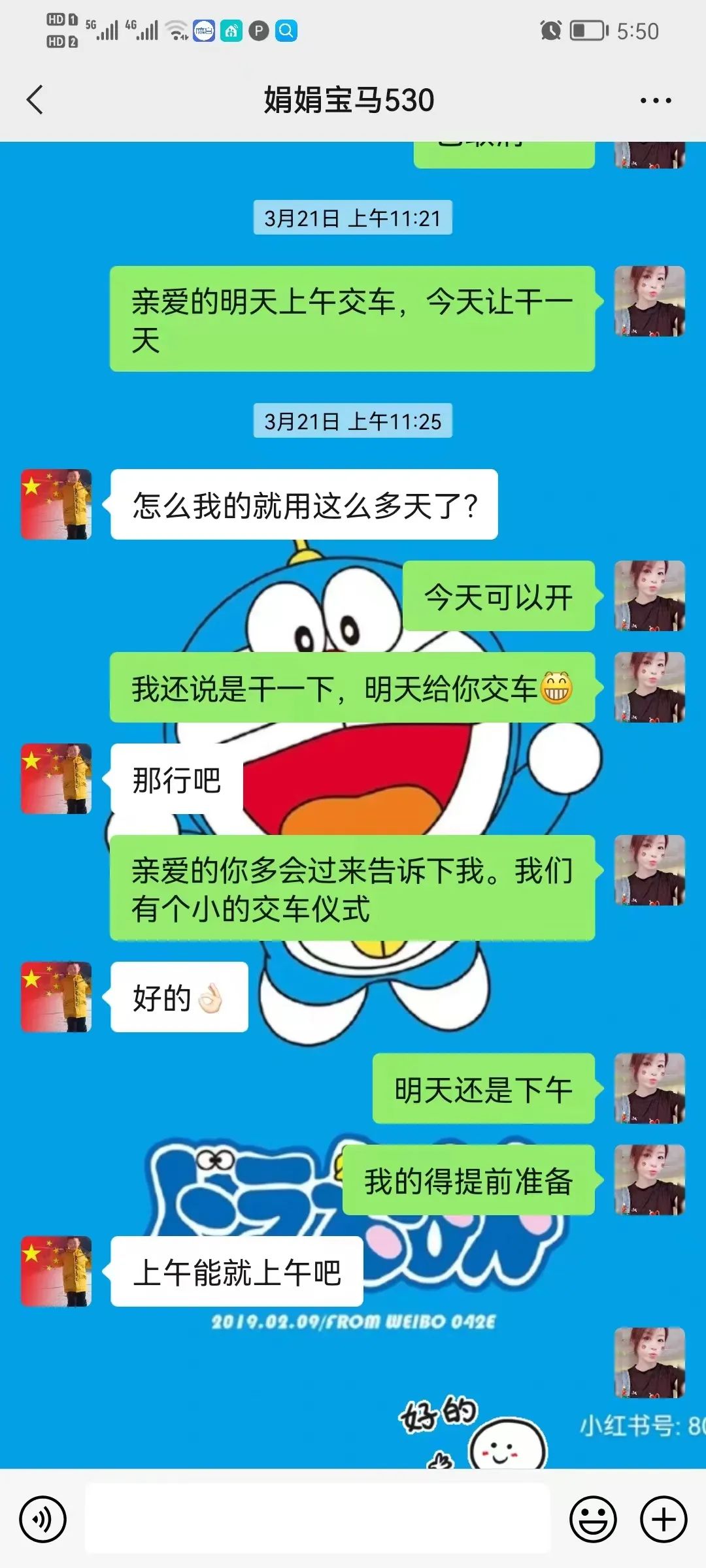 2022UPPF抖音大赛-第三阶段赛事集锦 2022UPPF抖音大赛-第三阶段赛事集锦