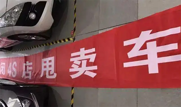 慧聪汽车,5月16日市场播报 慧聪汽车,5月16日市场播报