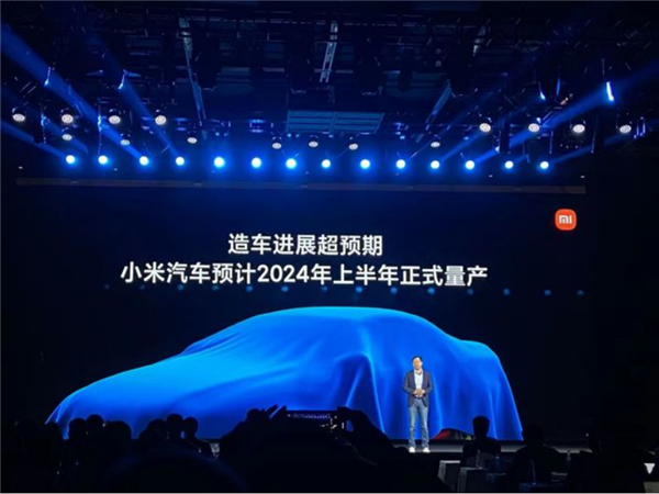 雷军宣布将进军业余汽车博主:关注试驾、改装、赛车 雷军宣布将进军业余汽车博主:关注试驾、改装、赛车