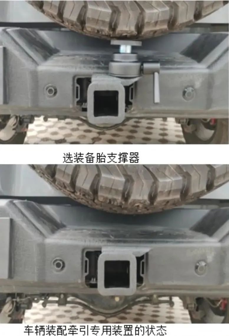涉水喉、越野胎,坦克300官方改装申报图曝光 涉水喉、越野胎,坦克300官方改装申报图曝光