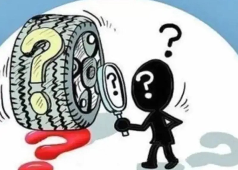 伤轮胎的5种情况,你遇到过几种? 伤轮胎的5种情况,你遇到过几种?
