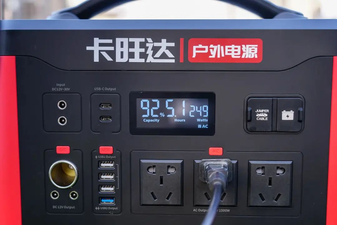 户外用电需求它包揽了,卡旺达1500W户外电源开箱 户外用电需求它包揽了,卡旺达1500W户外电源开箱