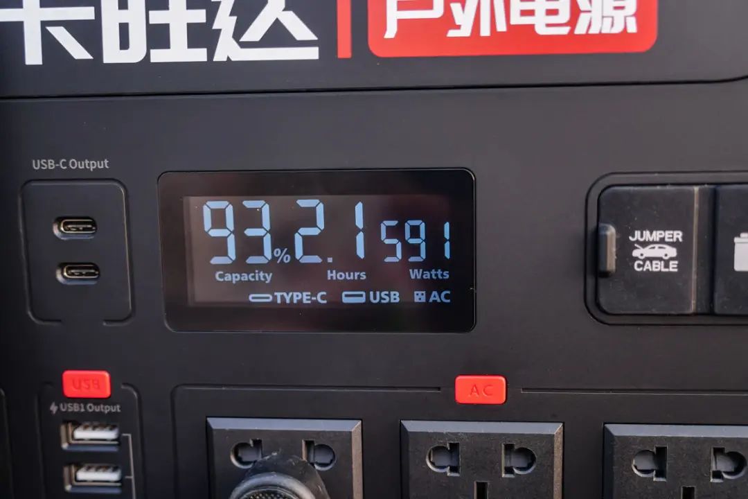 户外用电需求它包揽了,卡旺达1500W户外电源开箱 户外用电需求它包揽了,卡旺达1500W户外电源开箱