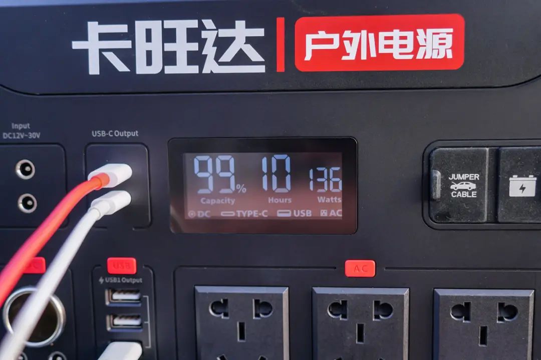 户外用电需求它包揽了,卡旺达1500W户外电源开箱 户外用电需求它包揽了,卡旺达1500W户外电源开箱