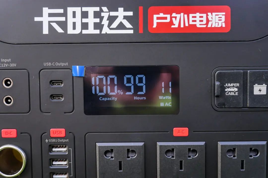 户外用电需求它包揽了,卡旺达1500W户外电源开箱 户外用电需求它包揽了,卡旺达1500W户外电源开箱