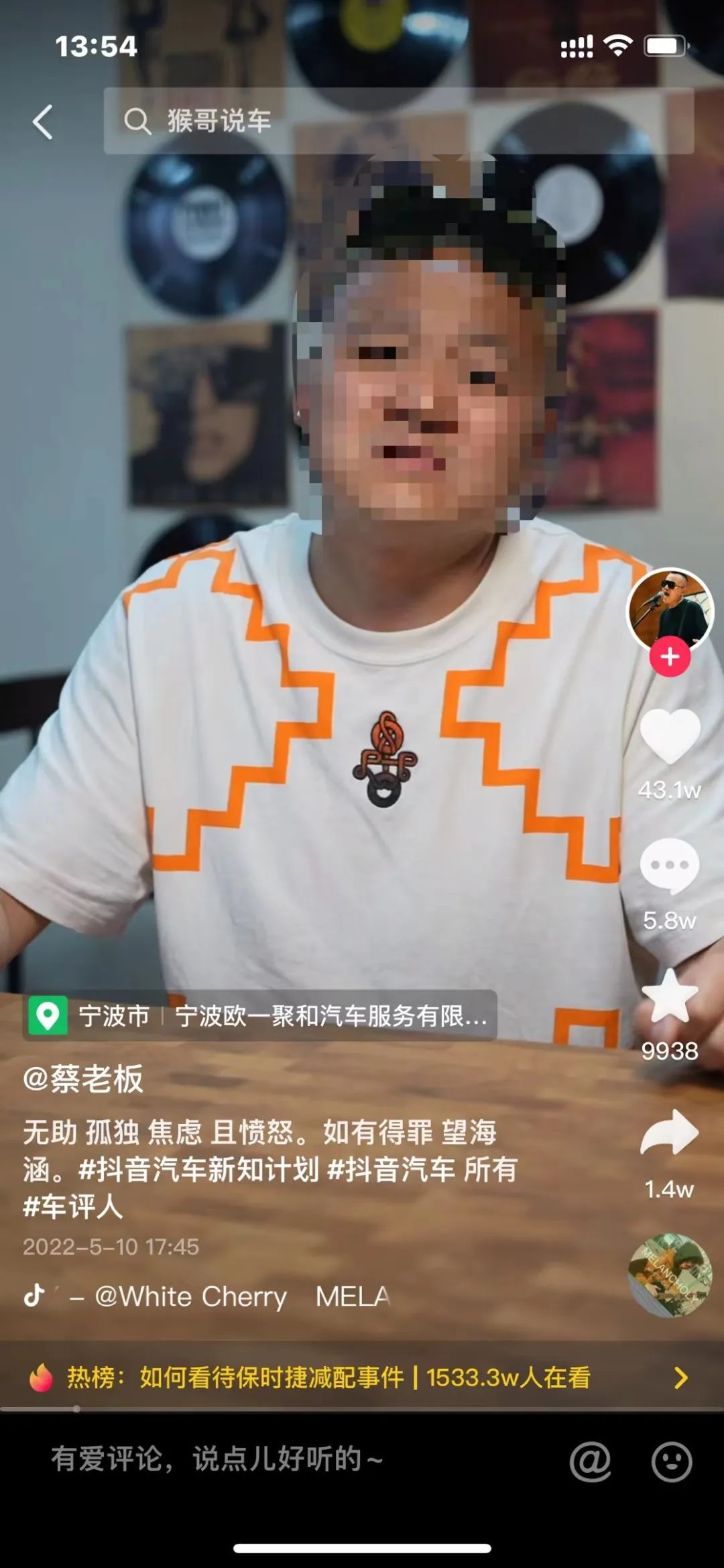 被中国车主教育!保时捷终于妥协了 被中国车主教育!保时捷终于妥协了