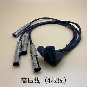 同样的火花塞,有的2万就要换,有的开6万照样用? 同样的火花塞,有的2万就要换,有的开6万照样用?