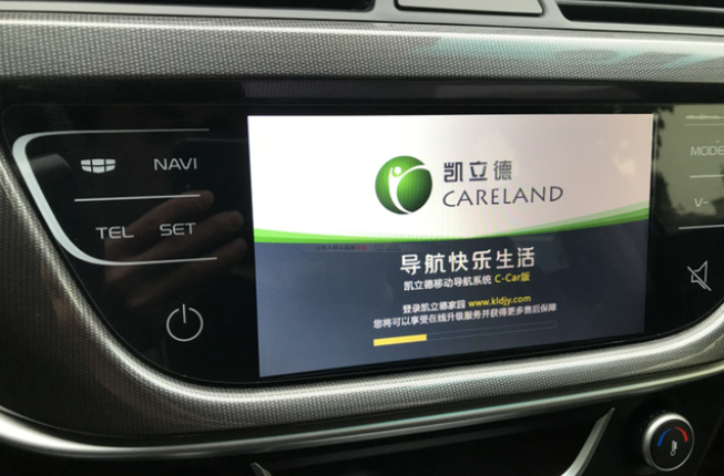 市占率跌到30%,曾经的车机王者Carplay成鸡肋? 市占率跌到30%,曾经的车机王者Carplay成鸡肋?