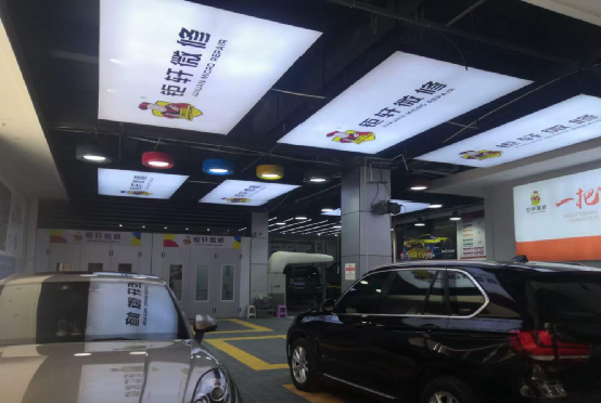 爱车刮蹭不用愁,湖北恩施钜轩微修人车生活馆开业 爱车刮蹭不用愁,湖北恩施钜轩微修人车生活馆开业