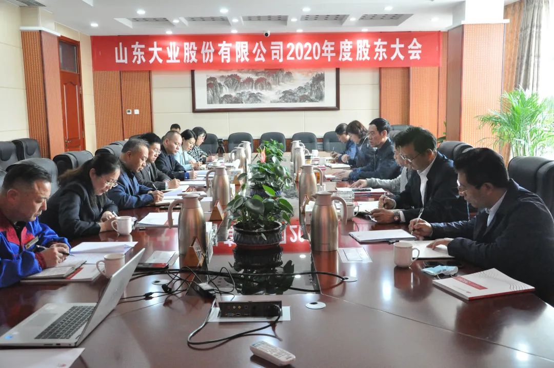 央视点名批评!“轮胎钢帘线大王”造假615亿元 央视点名批评!“轮胎钢帘线大王”造假615亿元