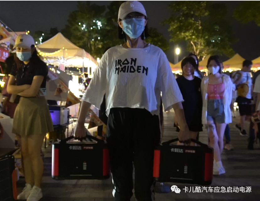 卡旺达户外电源「玩转5·20动力大湾露营节」 卡旺达户外电源「玩转5·20动力大湾露营节」