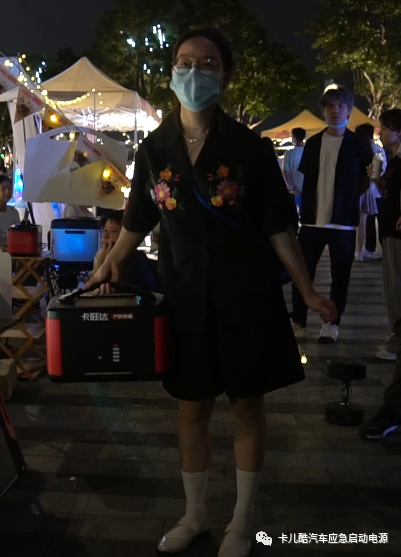 卡旺达户外电源「玩转5·20动力大湾露营节」 卡旺达户外电源「玩转5·20动力大湾露营节」