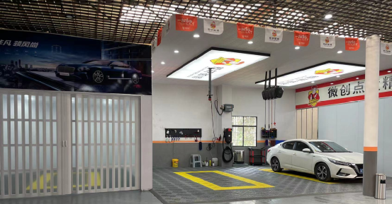 520这个特别日子,湖南岳阳钜轩微创点喷店开业接车 520这个特别日子,湖南岳阳钜轩微创点喷店开业接车