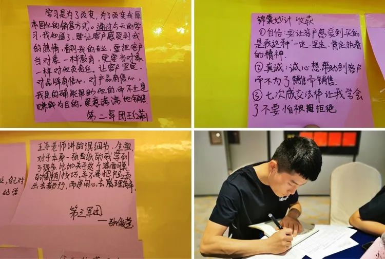 2022犀牛学堂销售特训营武汉站 暨“爱漆行动 我爱尼”启动会顺利召开 2022犀牛学堂销售特训营武汉站 暨“爱漆行动 我爱尼”启动会顺利召开