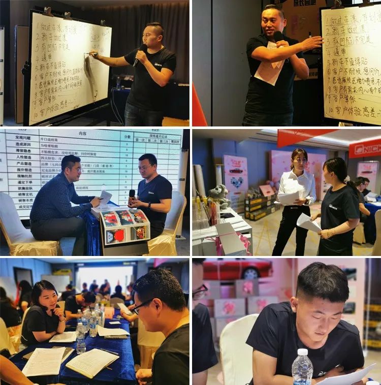 2022犀牛学堂销售特训营武汉站 暨“爱漆行动 我爱尼”启动会顺利召开 2022犀牛学堂销售特训营武汉站 暨“爱漆行动 我爱尼”启动会顺利召开