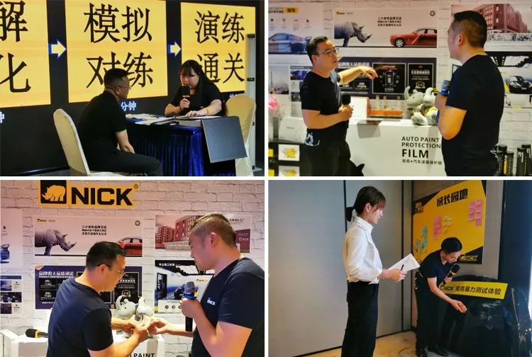 2022犀牛学堂销售特训营武汉站 暨“爱漆行动 我爱尼”启动会顺利召开 2022犀牛学堂销售特训营武汉站 暨“爱漆行动 我爱尼”启动会顺利召开