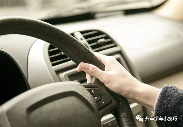 日常开车时要知道的6个驾驶技巧! 日常开车时要知道的6个驾驶技巧!