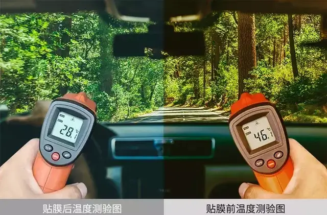 贴膜知识分享|恰逢雨天给汽车贴膜更好 贴膜知识分享|恰逢雨天给汽车贴膜更好