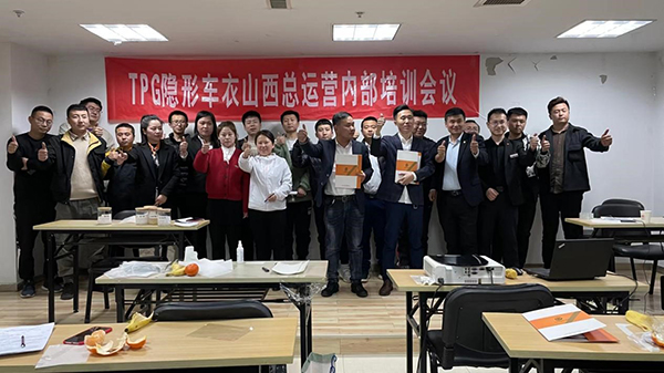 【雅森严选】隐形车衣品牌杂竞争多,门店怎么才能省心赚? 【雅森严选】隐形车衣品牌杂竞争多,门店怎么才能省心赚?