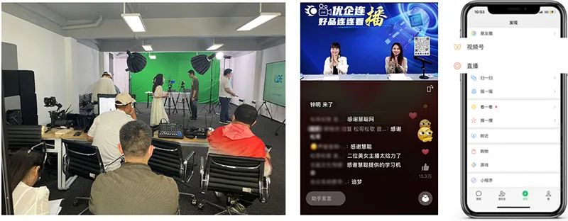 官宣：相约6月，慧聪汽车“优企连播”重磅来袭!